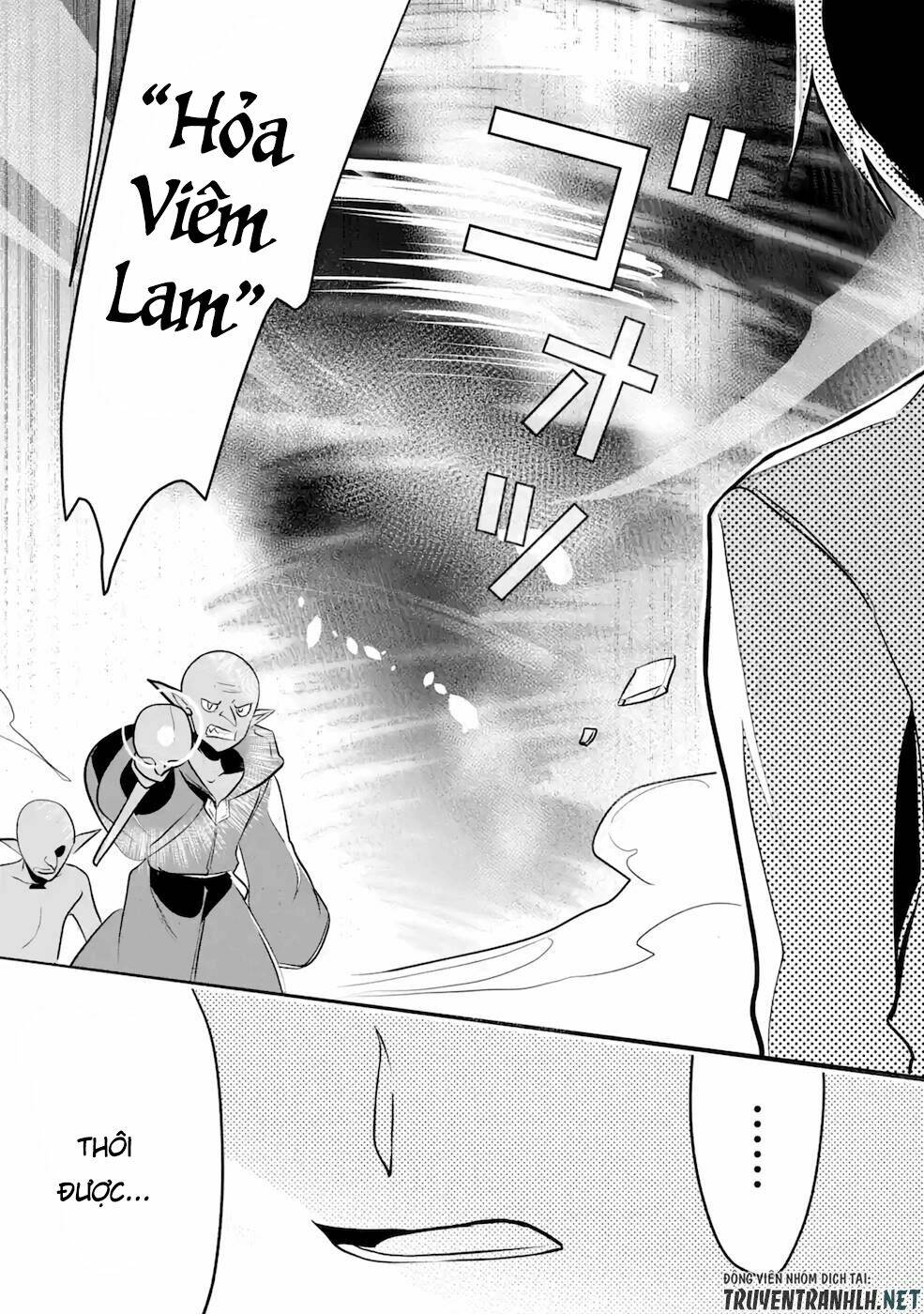 mamono wo shitagaeru chapter 10 21