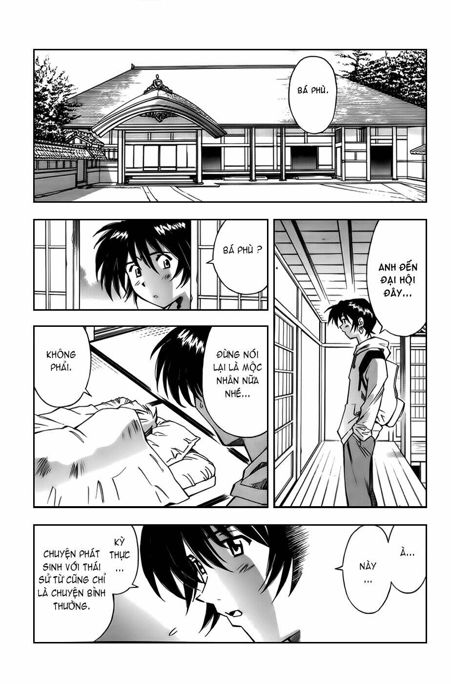 dragon girl - ikkitousen chapter 15 8