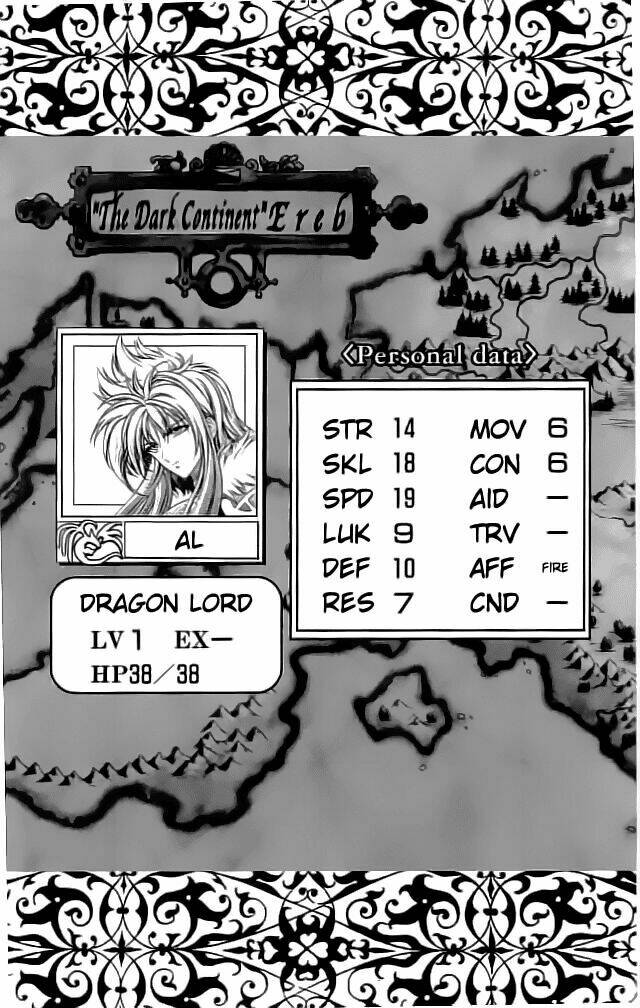 fire emblem-hasha no tsurugi chapter 23 45