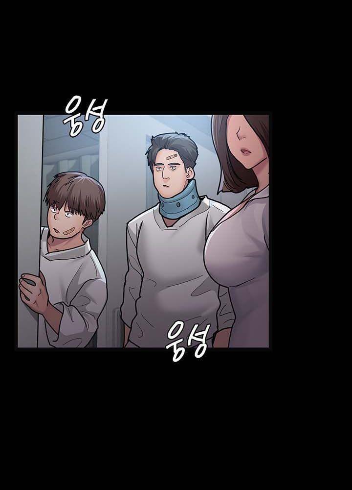 18+ bệnh viện lúc nửa đêm chapter 4.1 49