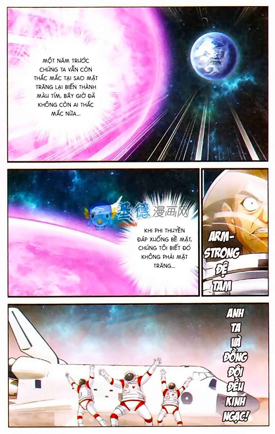 thâu tinh cửu nguyệt thiên chapter 402 2