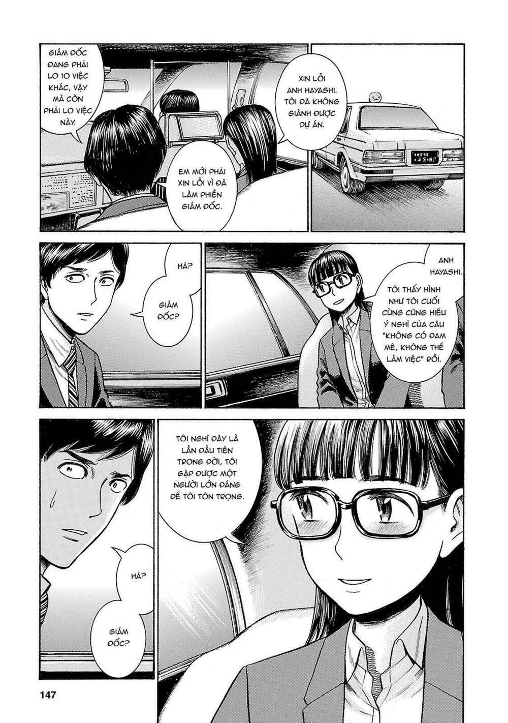 anh chàng yakuza và cô nàng siêu năng lực chapter 57 37