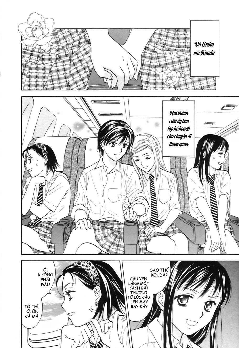 joshikousei chapter 63 21