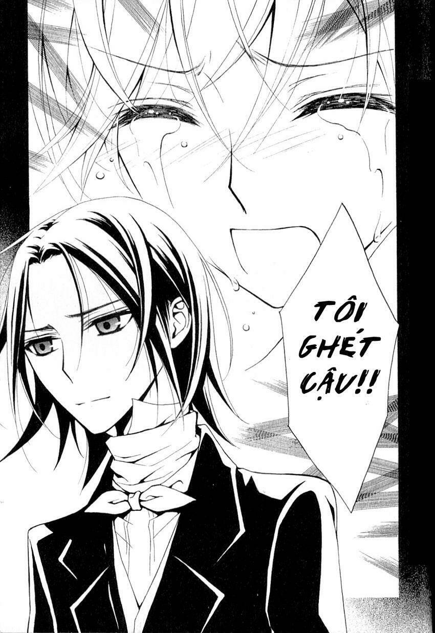 boku no chopin chapter 1 16