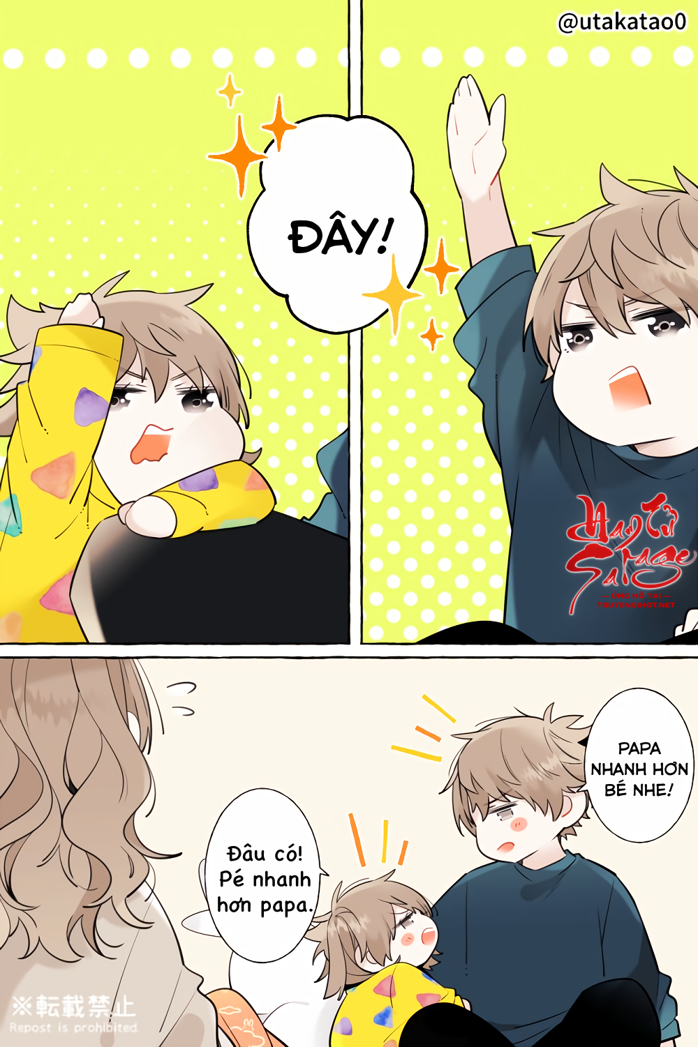 papa khi đi làm và khi ở nhà chapter 39 4