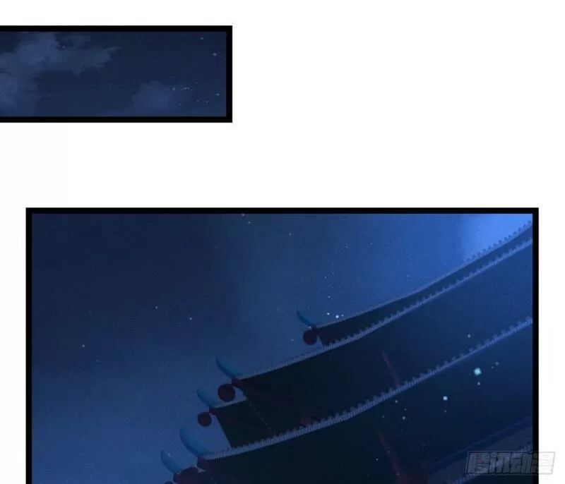 ta mới không gả cho hoàng tử phản diện chapter 50 30