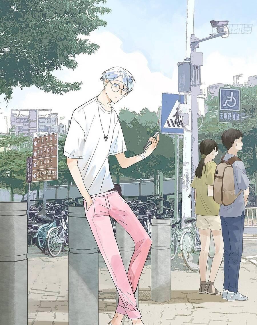 bạn cùng lớp tôi đều kỳ lạ chapter 38 15