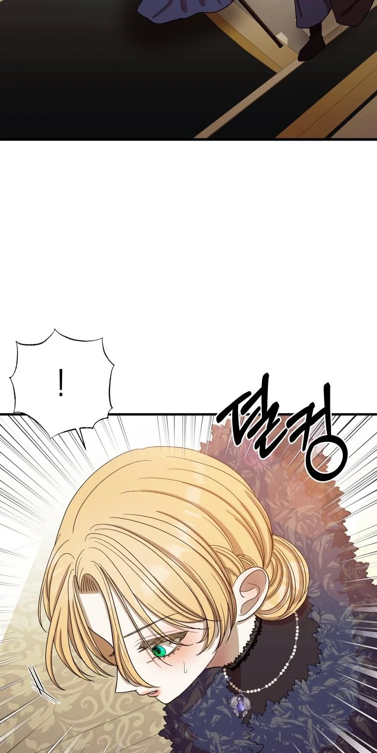 khi tôi bị chú chó tôi bỏ rơi cắn chapter 6.2 19