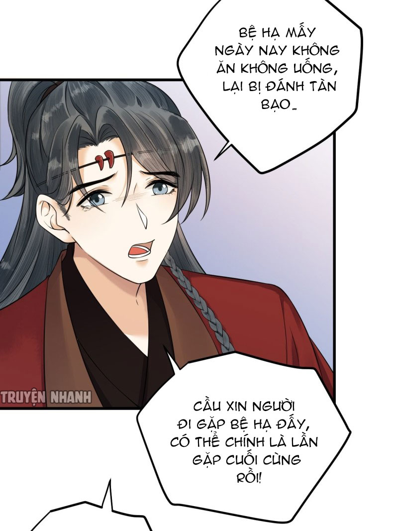 lễ băng nhạc hoại chi dạ chapter 40 24