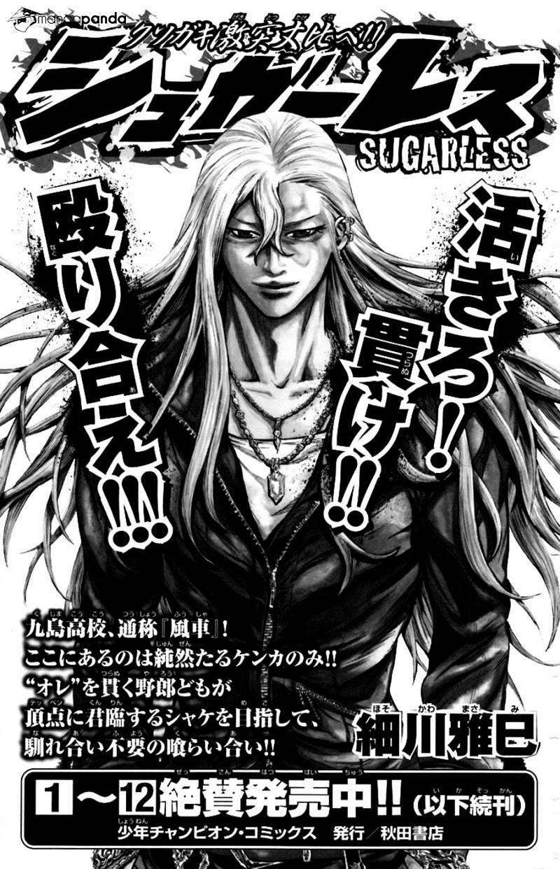 clover chapter 241 25