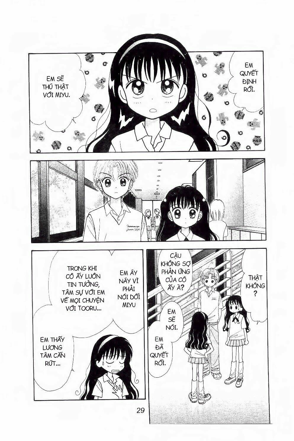 những cô bé bạc hà chapter 18 28