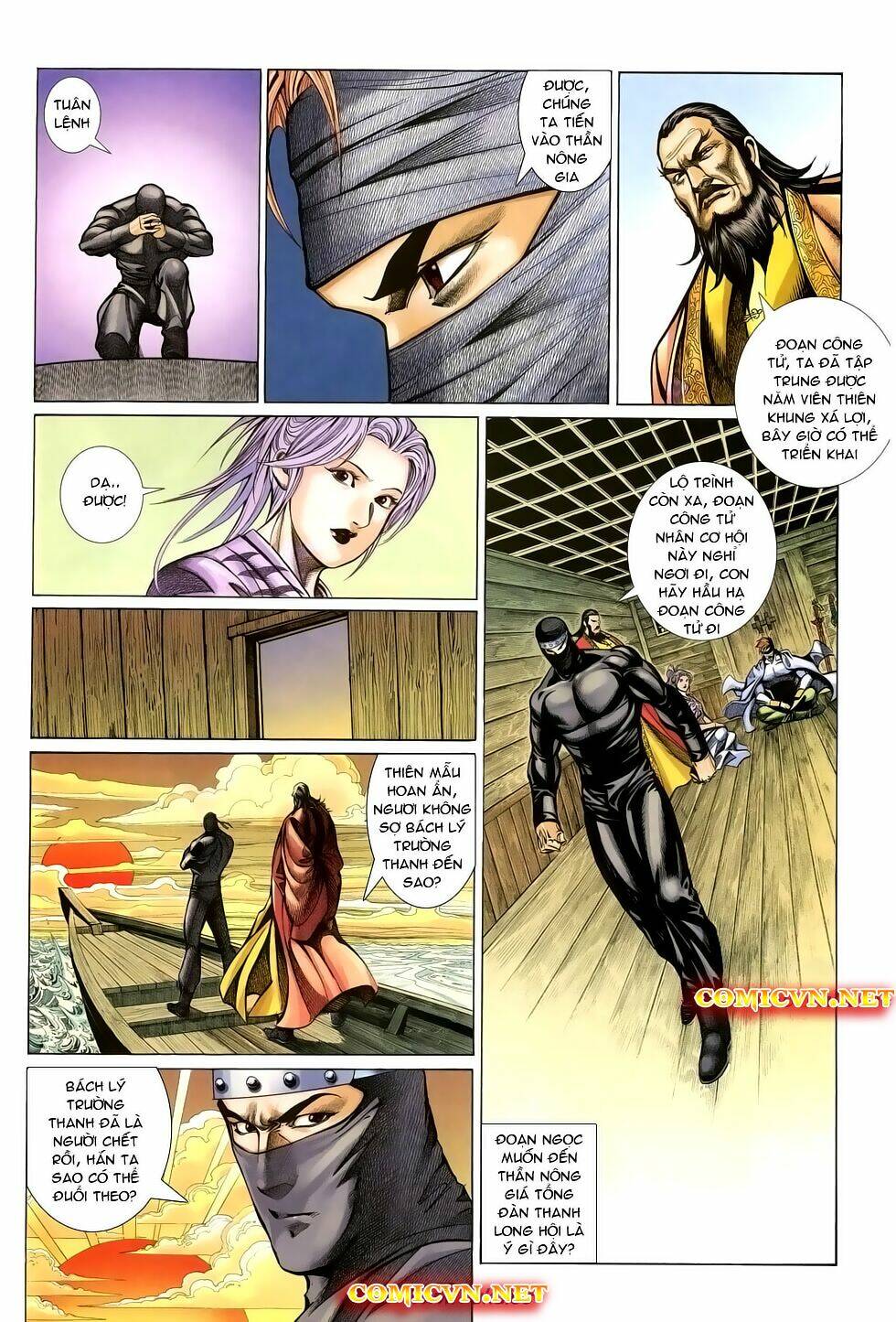 thất chủng vũ khí chapter 23 34