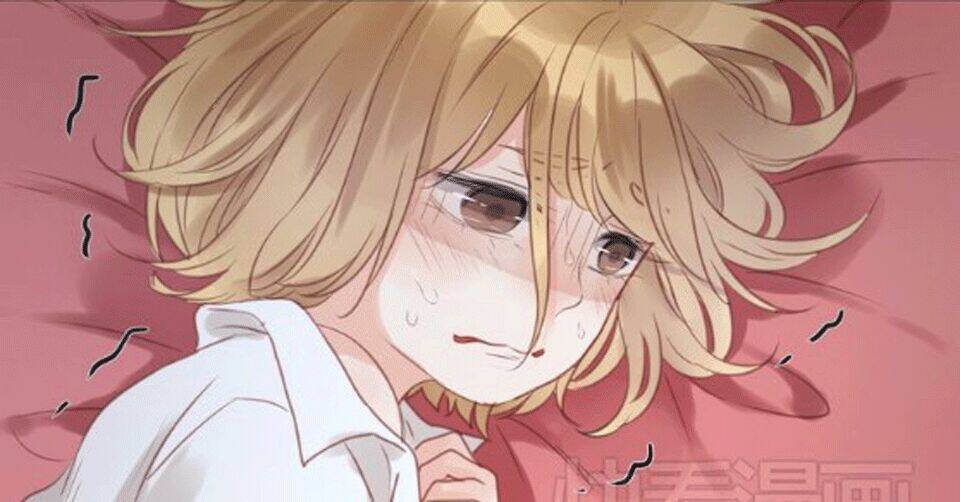 lượm được 1 tiểu hồ ly chapter 16 9