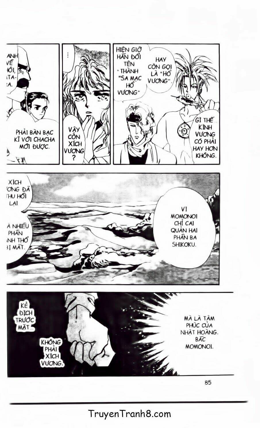 đứa con số phận chapter 47.2 14