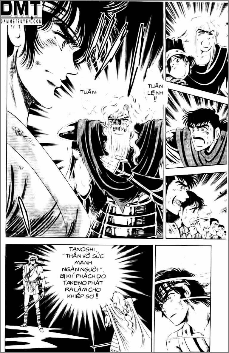 truyền thuyết bá vương phần 2 - vương tử takeru chapter 25 16