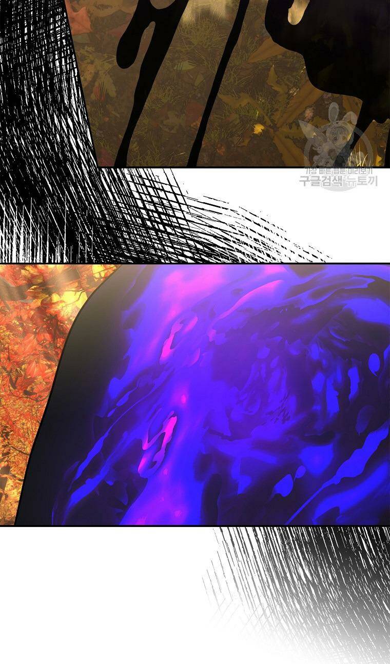 Cô Con Gái Út Của Công Tước Phản Diện chapter 61 43