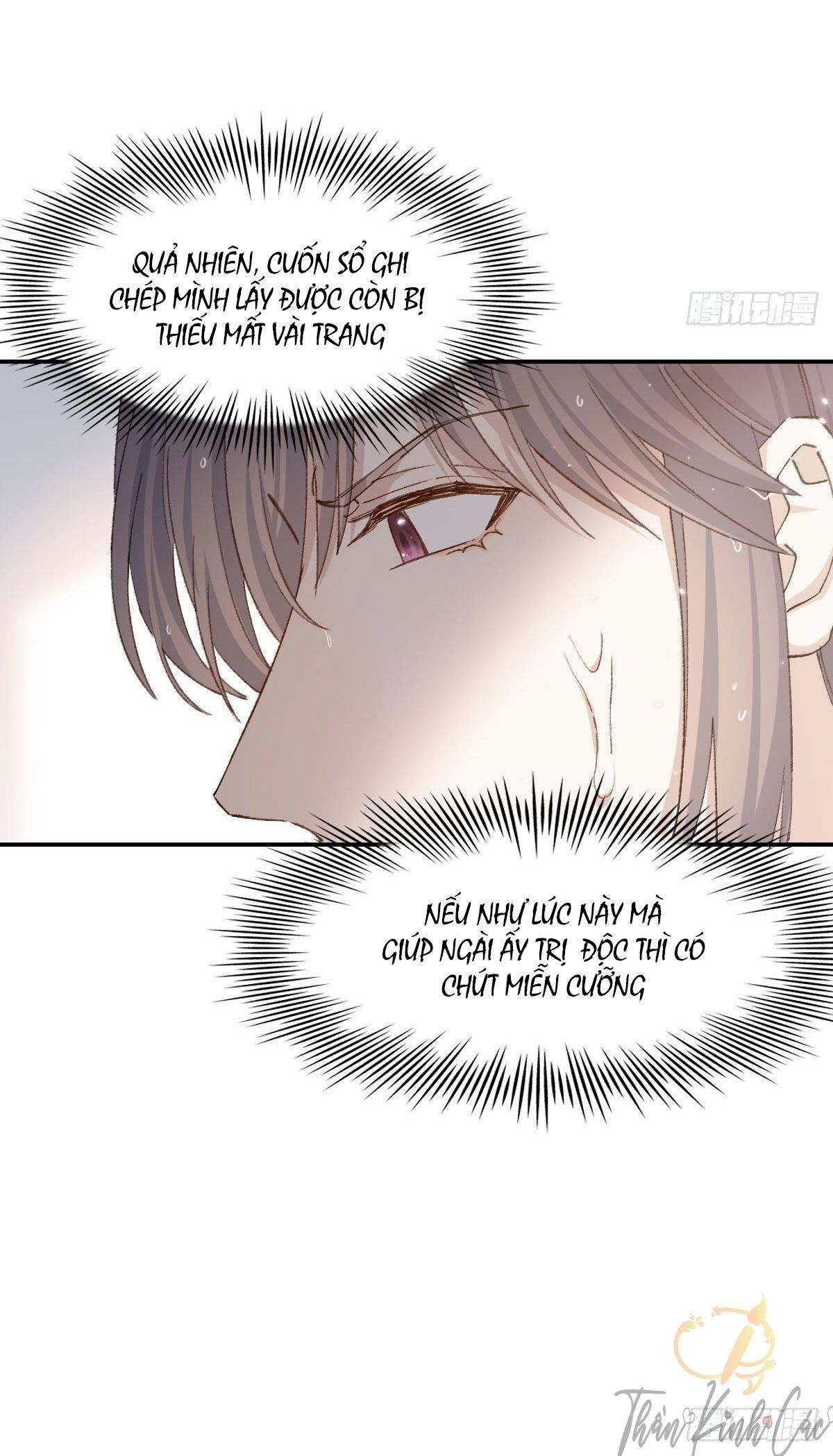 song vương chapter 18 7