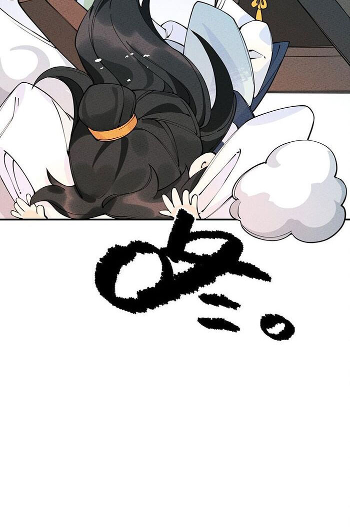 là thánh hoàng chính đạo, ta cưới ma tôn tà đạo？！ chapter 10 35