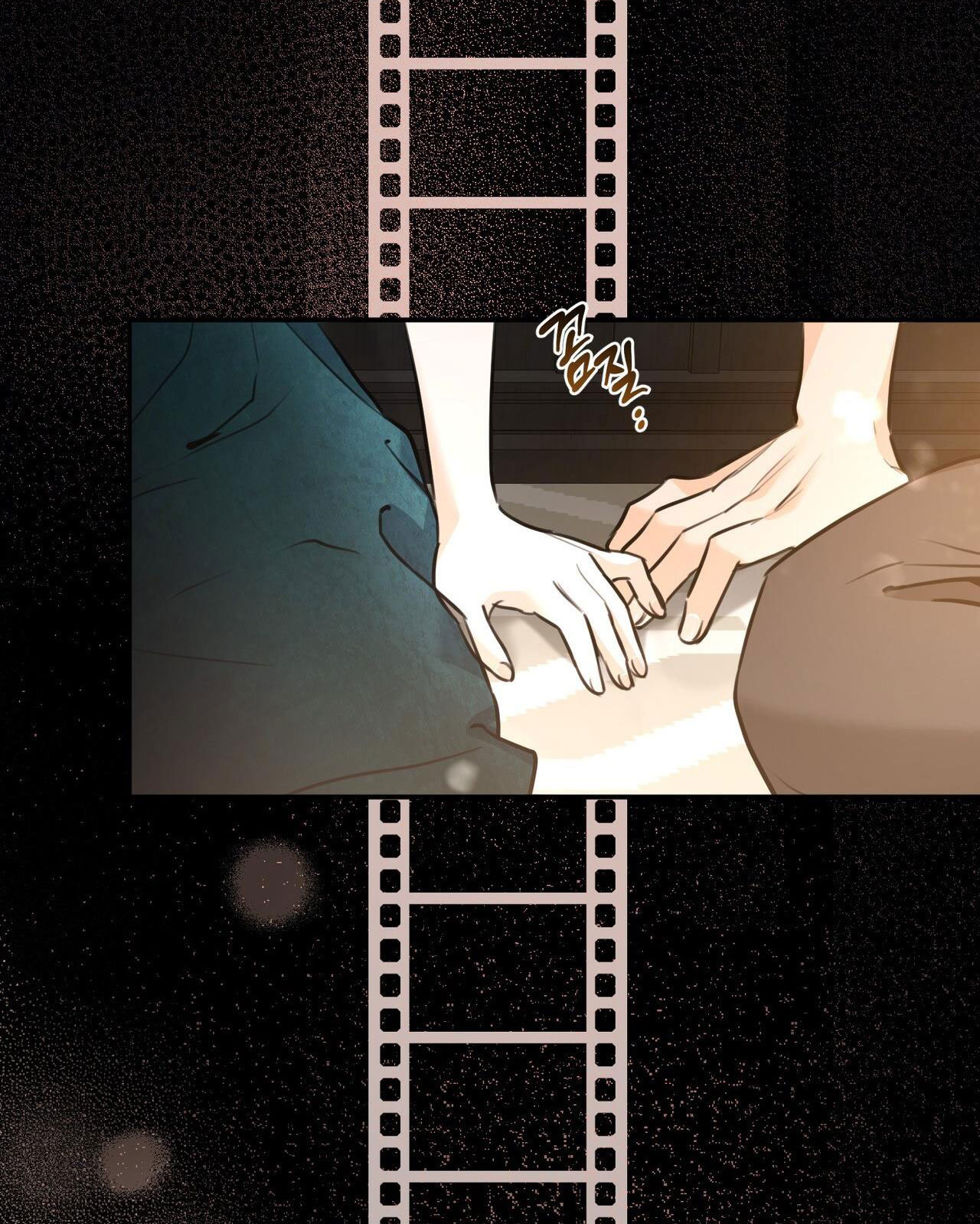 [18+] gót chân achilles chapter 1.2 23