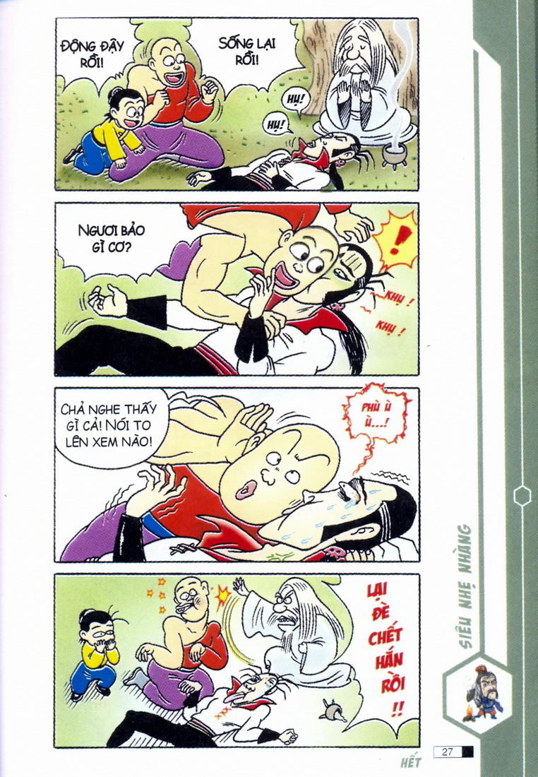 Ô Long Viện chapter 2.1 27