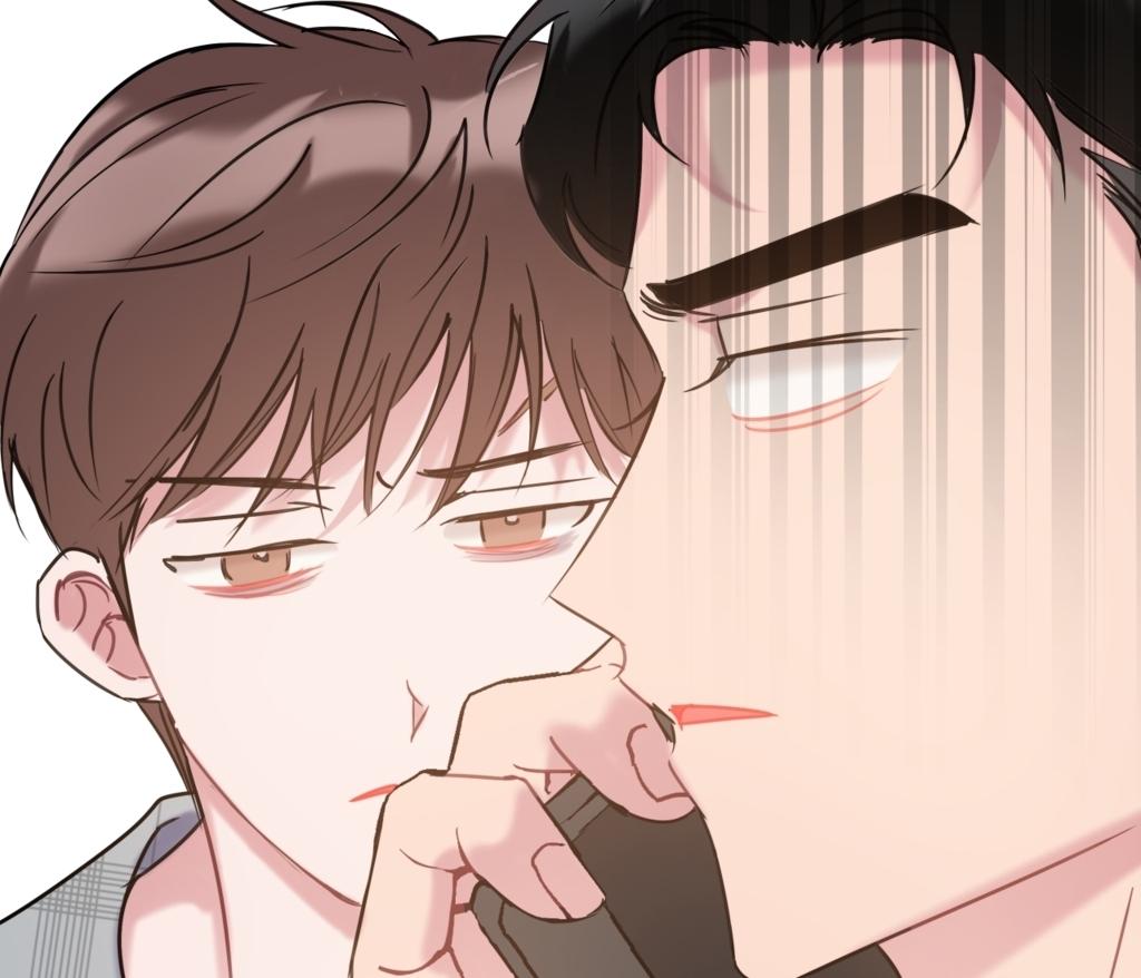 tình yêu bình dị nhất chapter 13 12