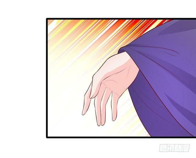 hồ tiên hung bạo chapter 128 45