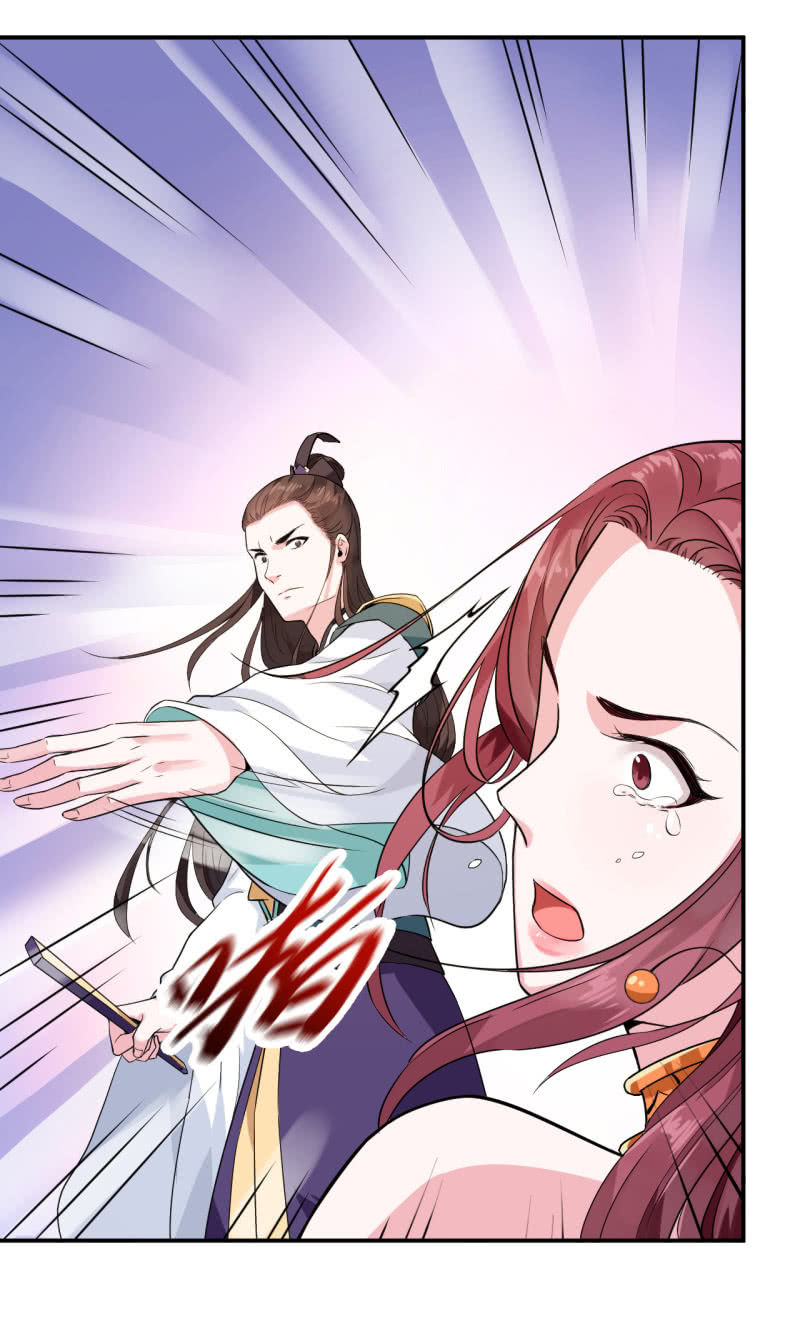 tà y cuồng thê chapter 21 15