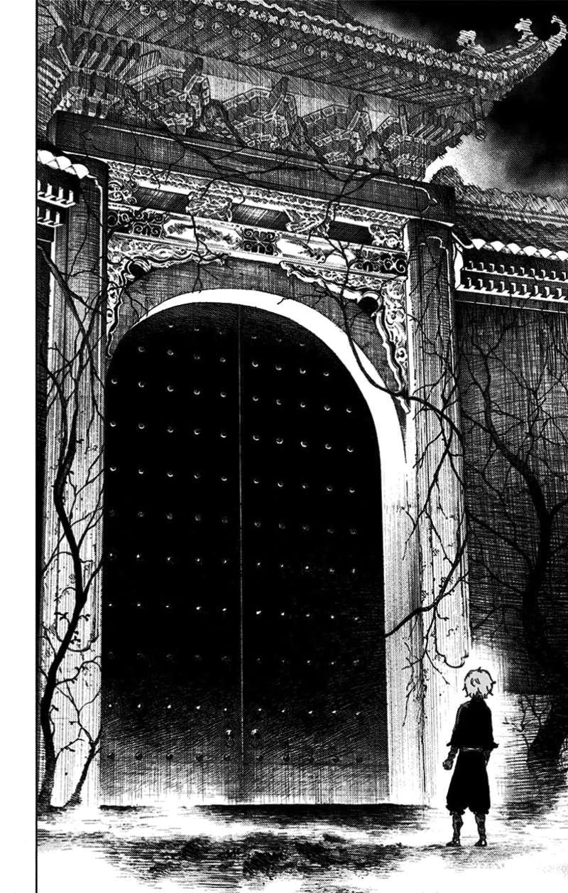 jigokuraku chapter 23 7