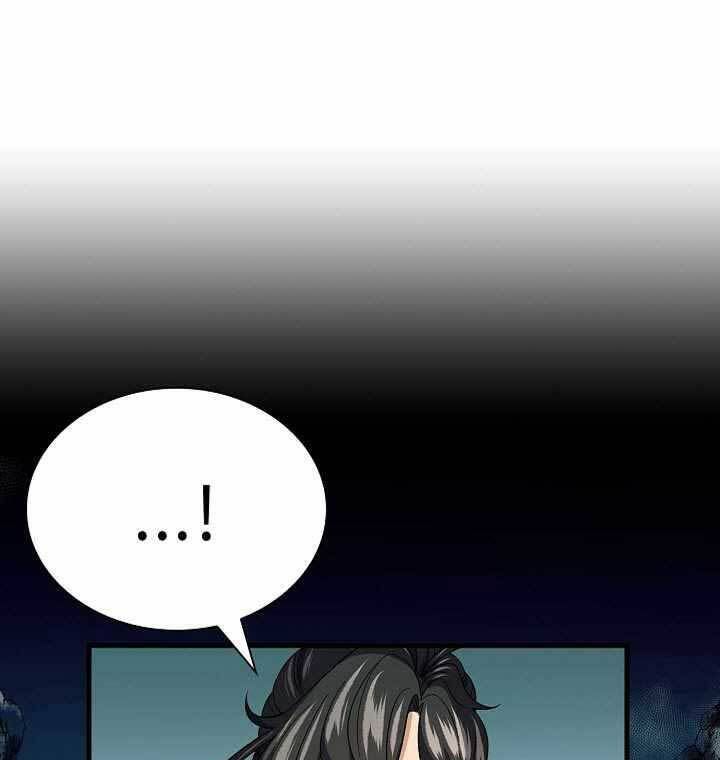 quán trọ phong ba chapter 94.2 9