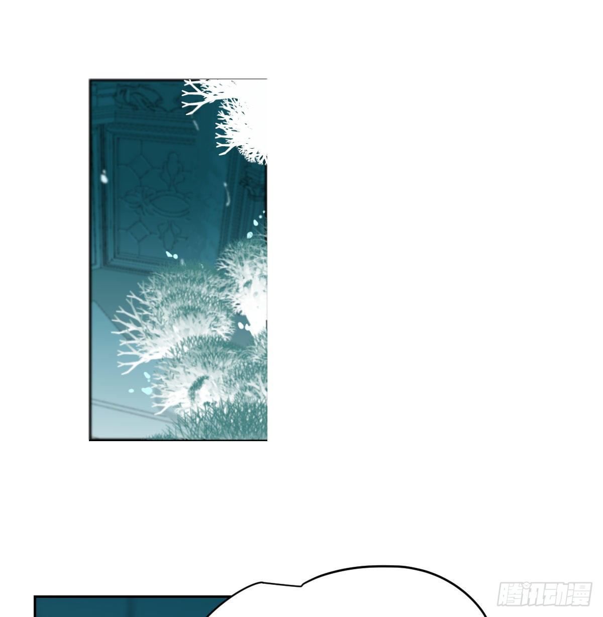 Bắt Lấy Ngao Ngao chapter 174 - Trang 59