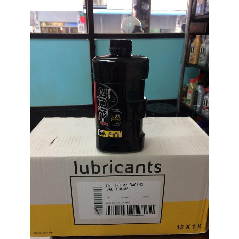 Nhớt Eni I-Ride Racing 10W60 nhập khẩu Ý