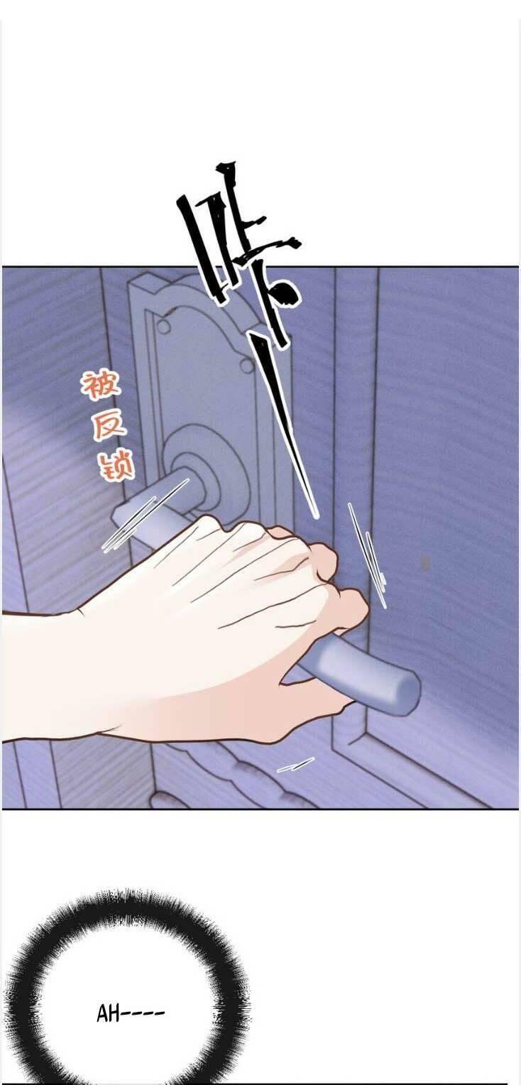 một vợ yêu, một bé con chapter 274 7