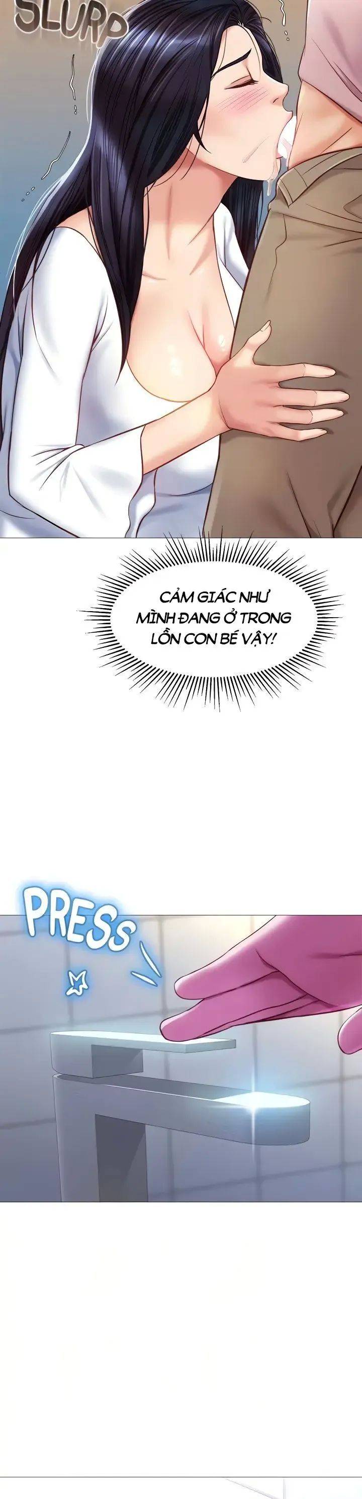 my daughter's friend chapter 65 26