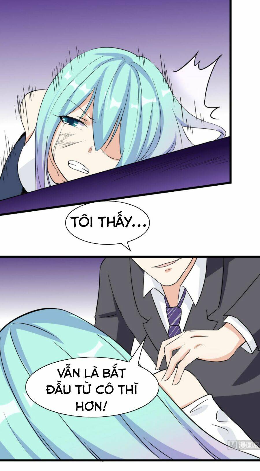 hắn là long ngạo thiên chapter 62 17