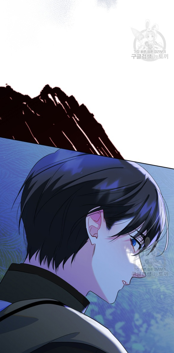 tôi đã trở thành bạn gái của nam chính chapter 29.1 11