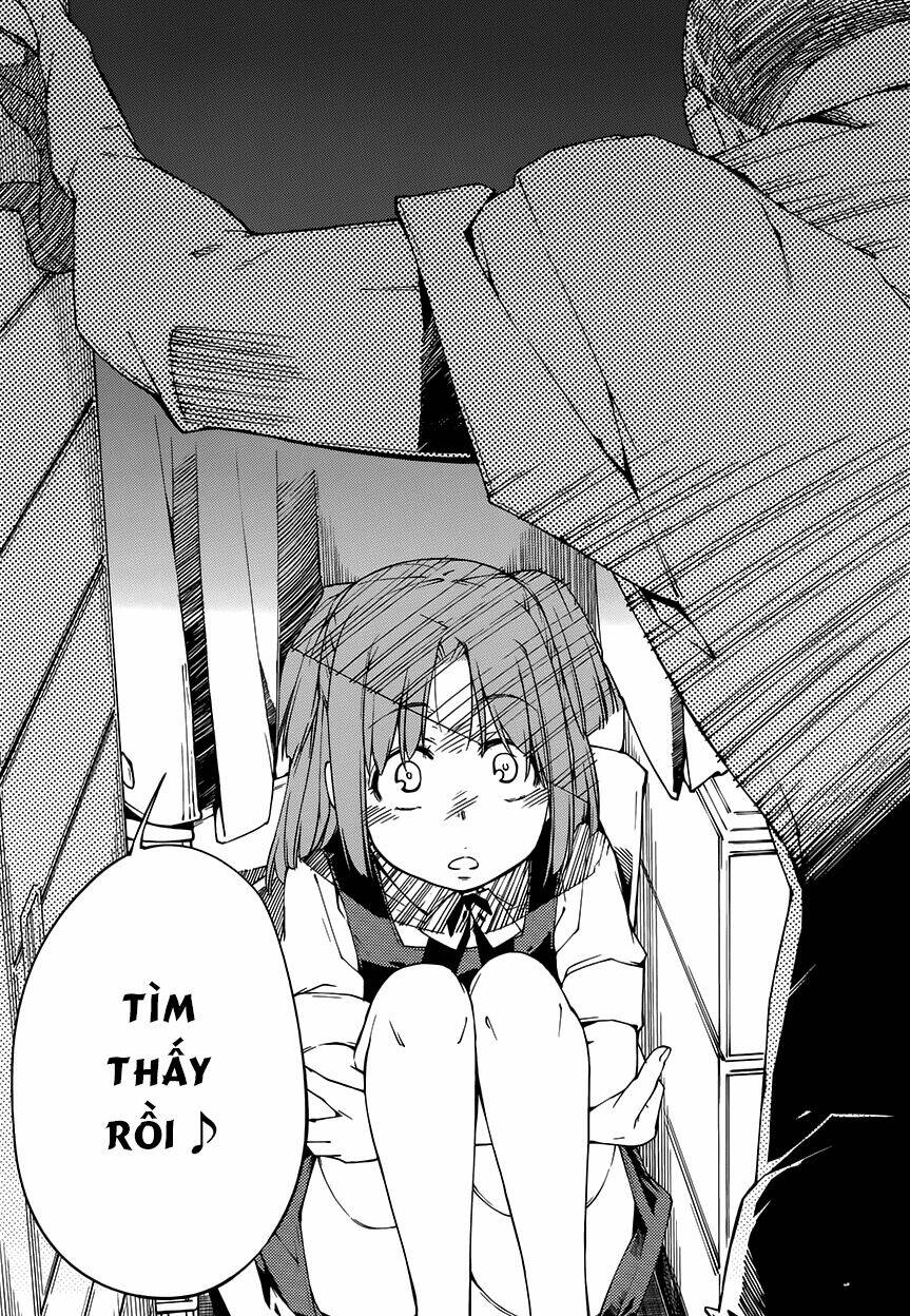 oukoku game chapter 13 20