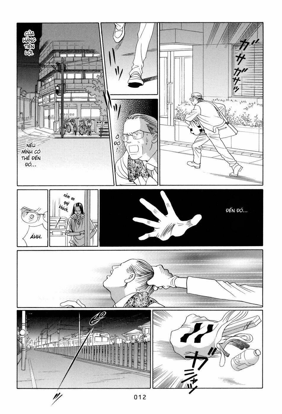 himitsu chapter 8 14