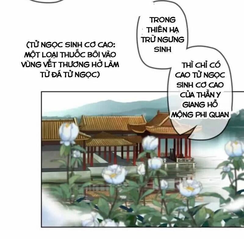 sủng phi của vương chapter 156 15