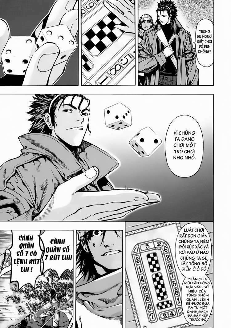 shin angyo onshi (tân ám hành ngự sử) chapter 73 6