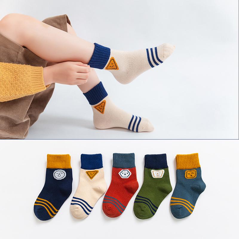 Children's Socks for Men and Women Big Children Children In Tube Socks Breathable Sweat-absorbent MM