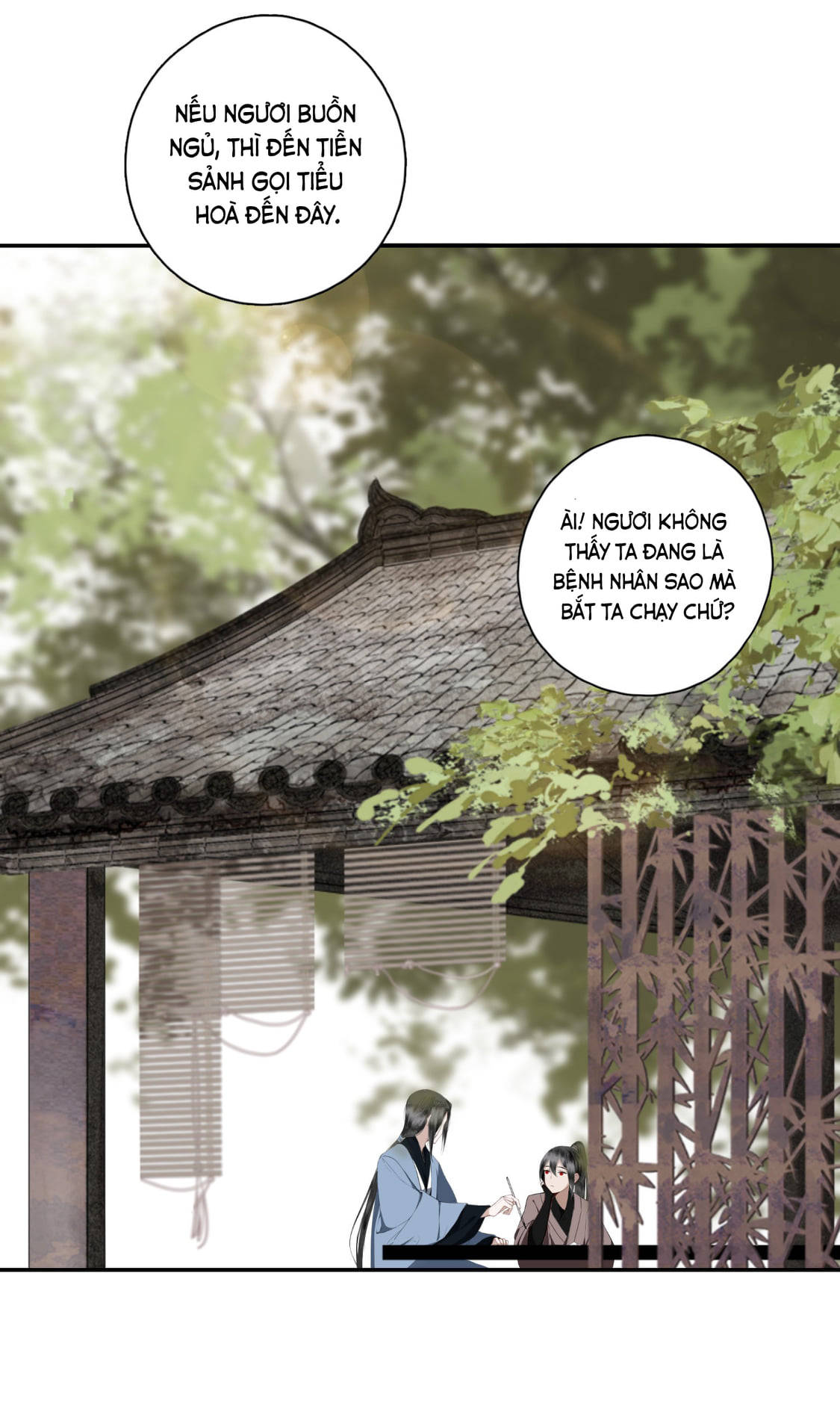 không cẩn thận cứu phải kẻ thù của giang hồ chapter 2 9