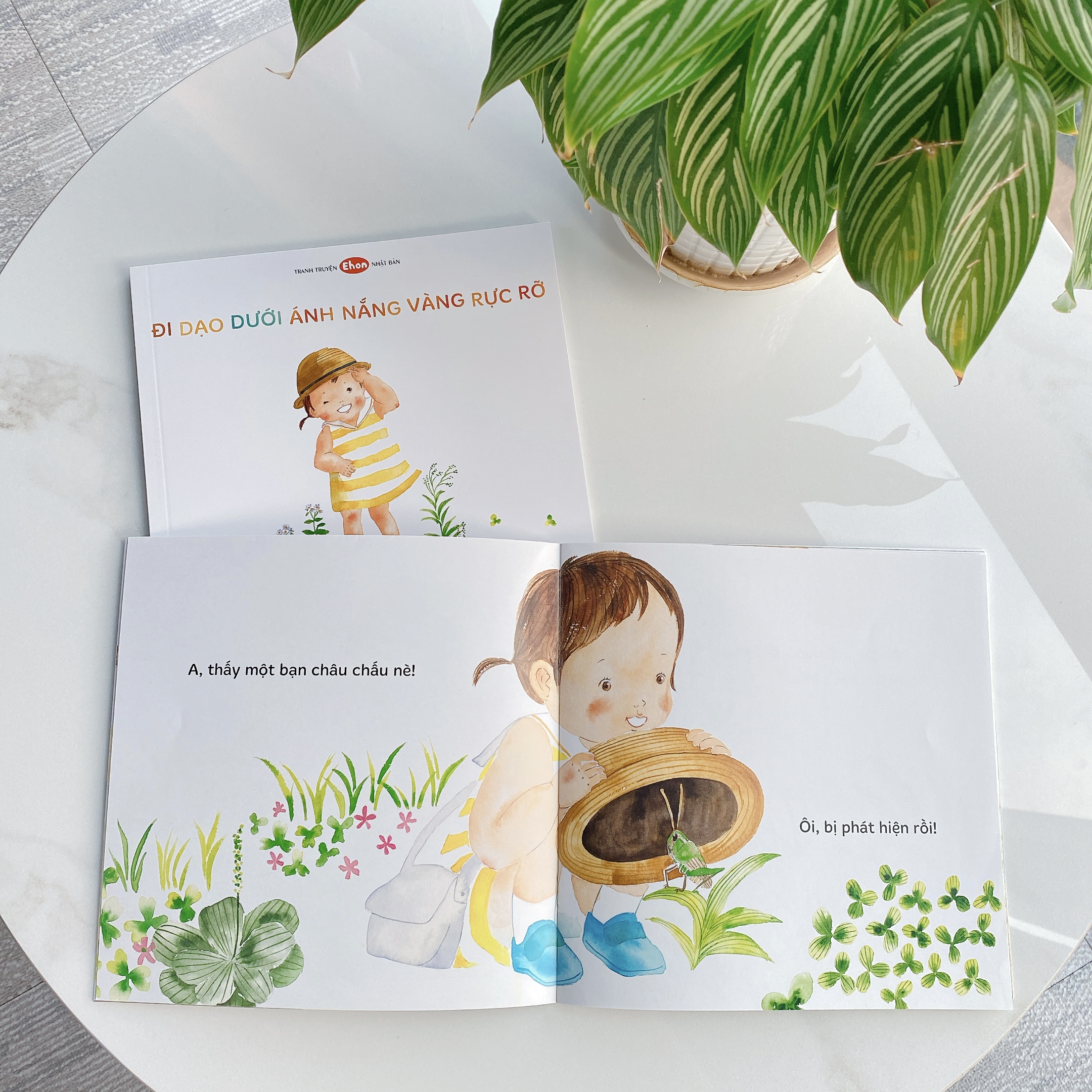 Sách Ehon cho bé 1 3 tuổi - Đi dạo dưới ánh nắng rực rỡ (Tranh truyện ehon Nhật Bản cho bé)