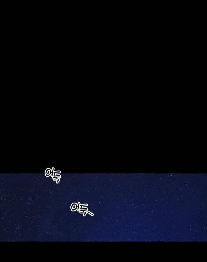 nuôi dưỡng một hắc long chapter 54.2 19