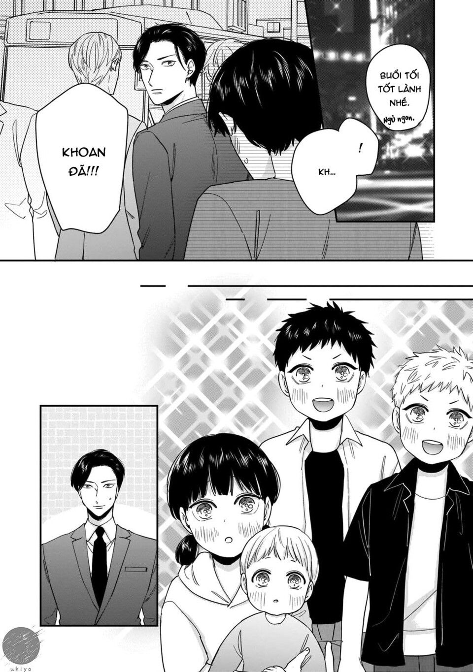 dù không là định mệnh chapter 3 14