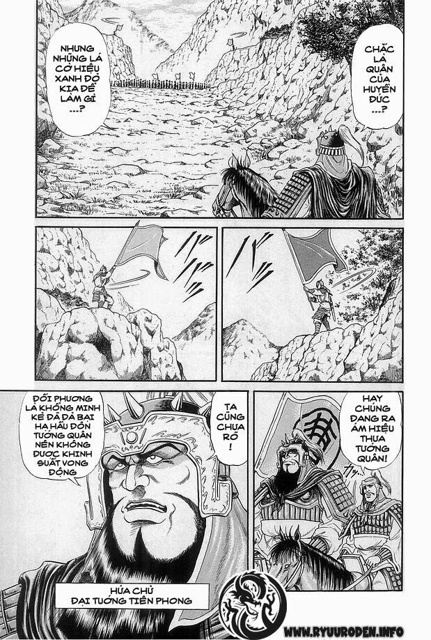 chú bé rồng - ryuuroden chapter 12 7