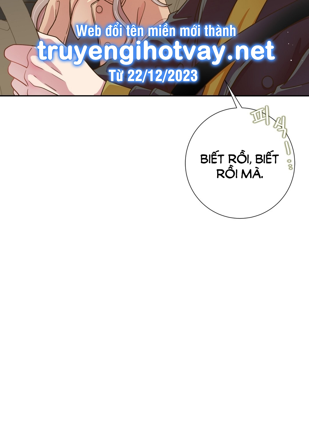 [18+] trải nghiệm thân mật với bạn của anh trai chapter 21.2 20