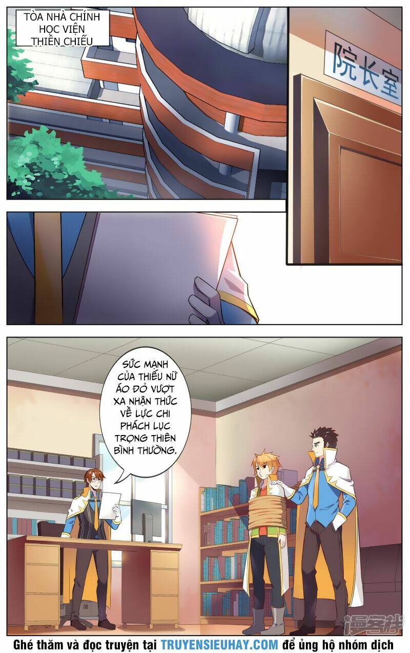 thiên tỉnh chi lộ chapter 69 6