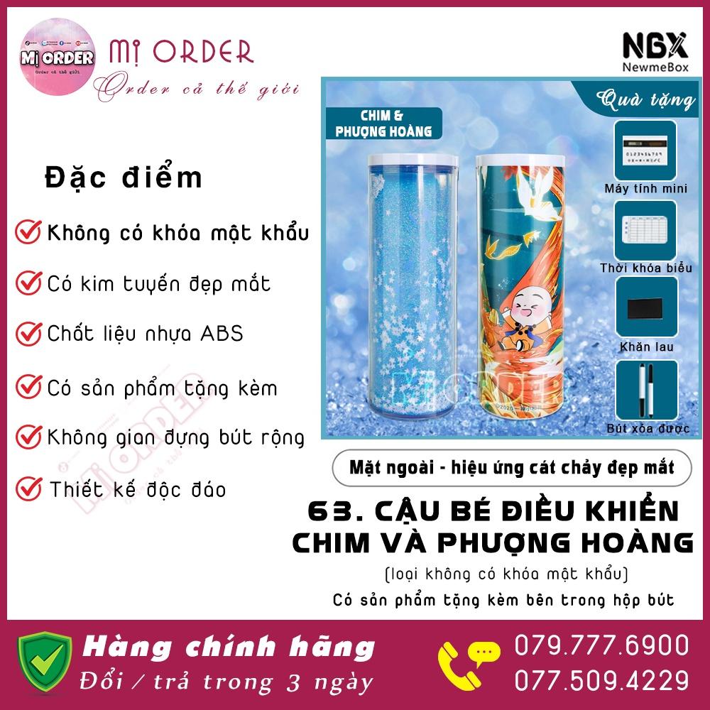 [Hộp bút Không MK + Có kim tuyến]Cậu bé điều khiển chim và phượng hoàng