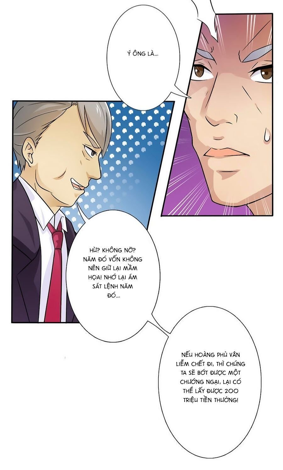 watashi wo hitorijime ni shite chapter 22 9