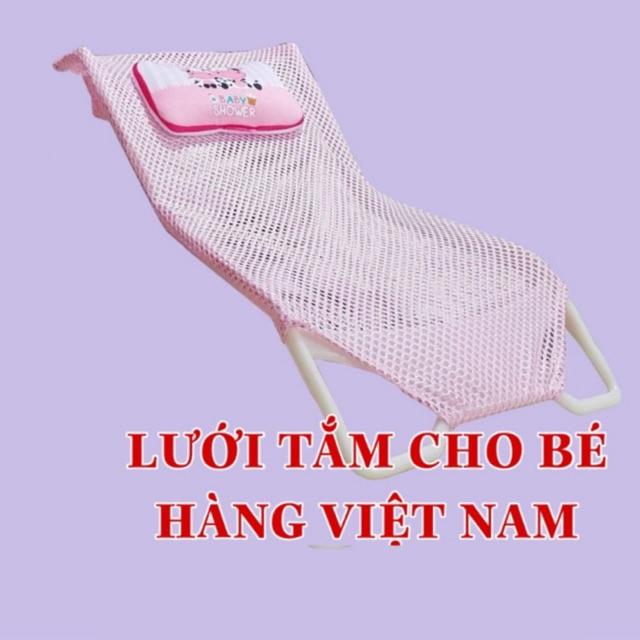 Lưới Tắm Cho Bé